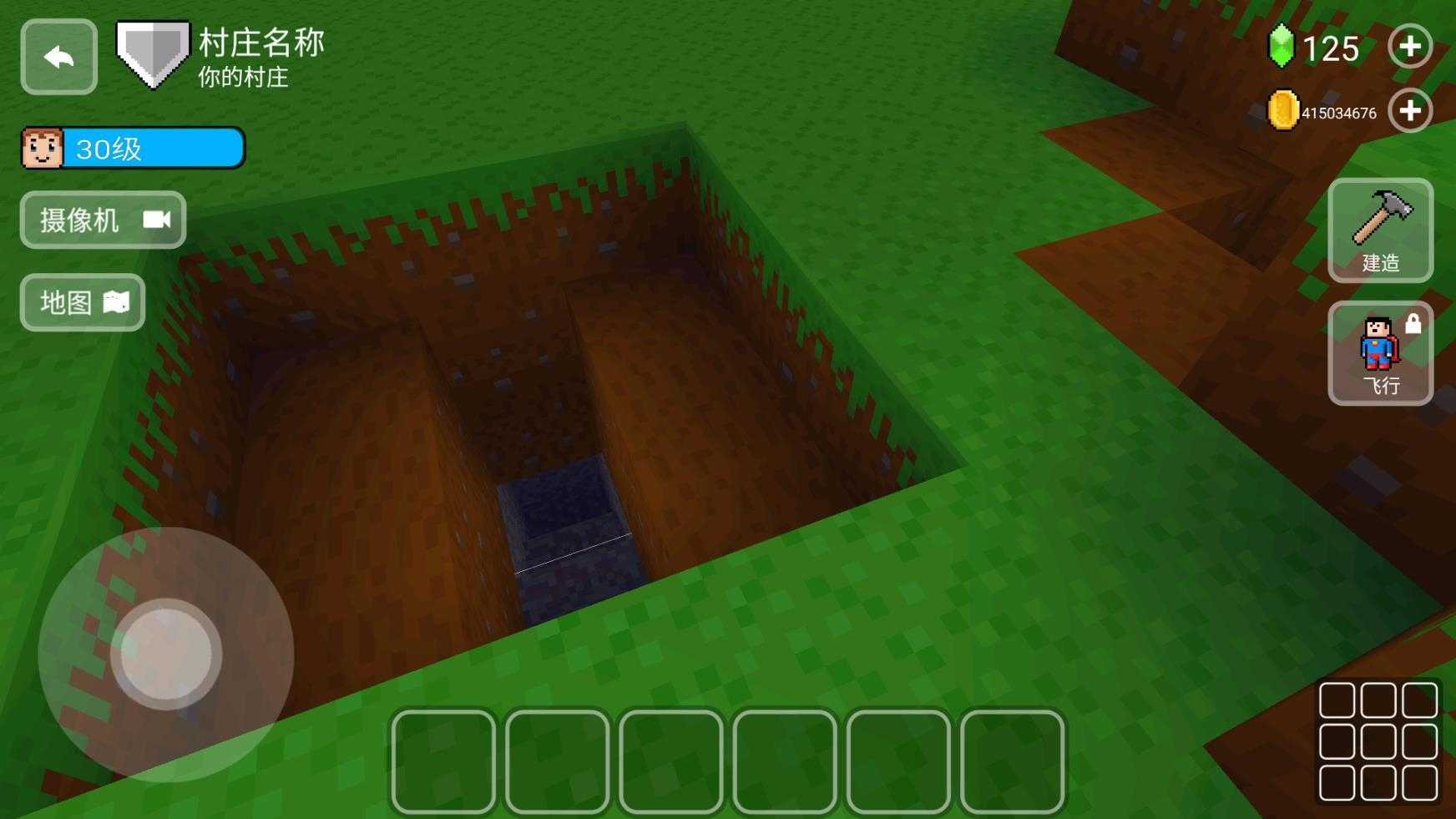 方块世界3D截图