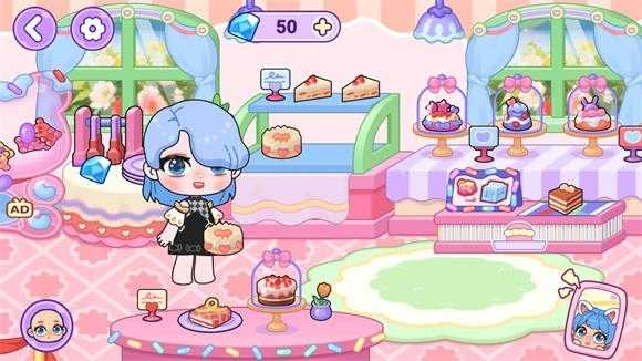 艾拉世界小镇生活截图