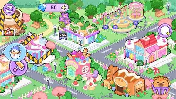 艾拉世界小镇生活截图