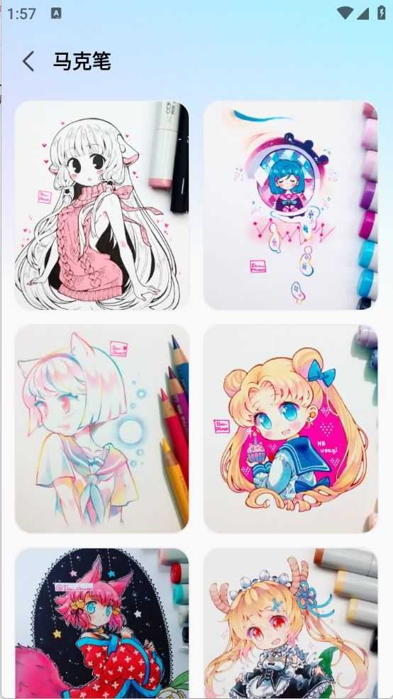 AR素描画画截图