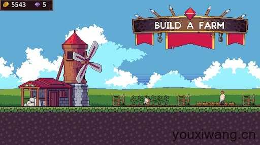 十字军要塞之王截图