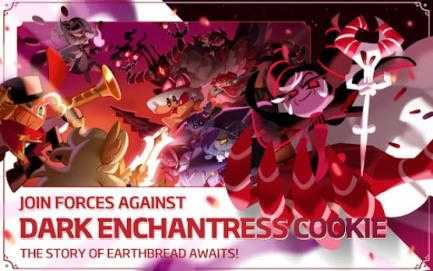 姜饼人王国国际服截图