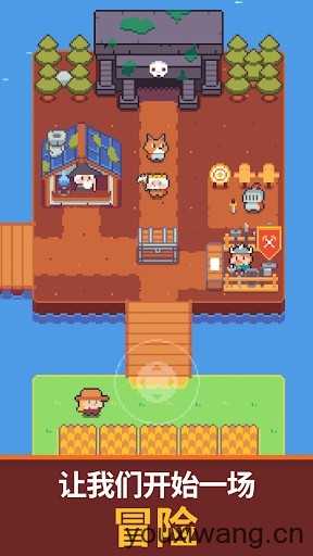 镐王岛截图