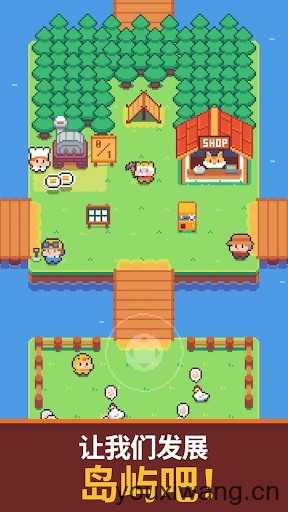 镐王岛截图