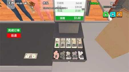 超级跑车收藏模拟器截图