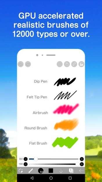 爱笔思画X13.0.6截图