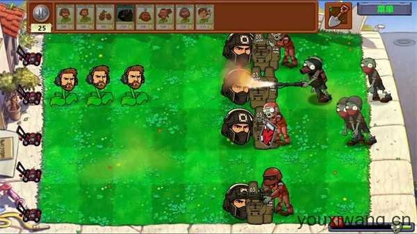 植物大战僵尸三角洲版截图