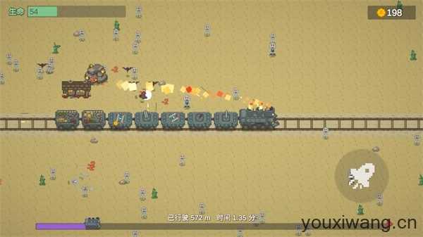 无限列车截图