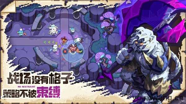 我的勇者外传截图