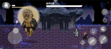 黑神话像素版内置菜单版截图