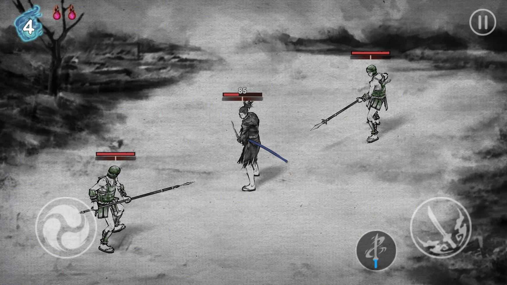浪人末代武士截图