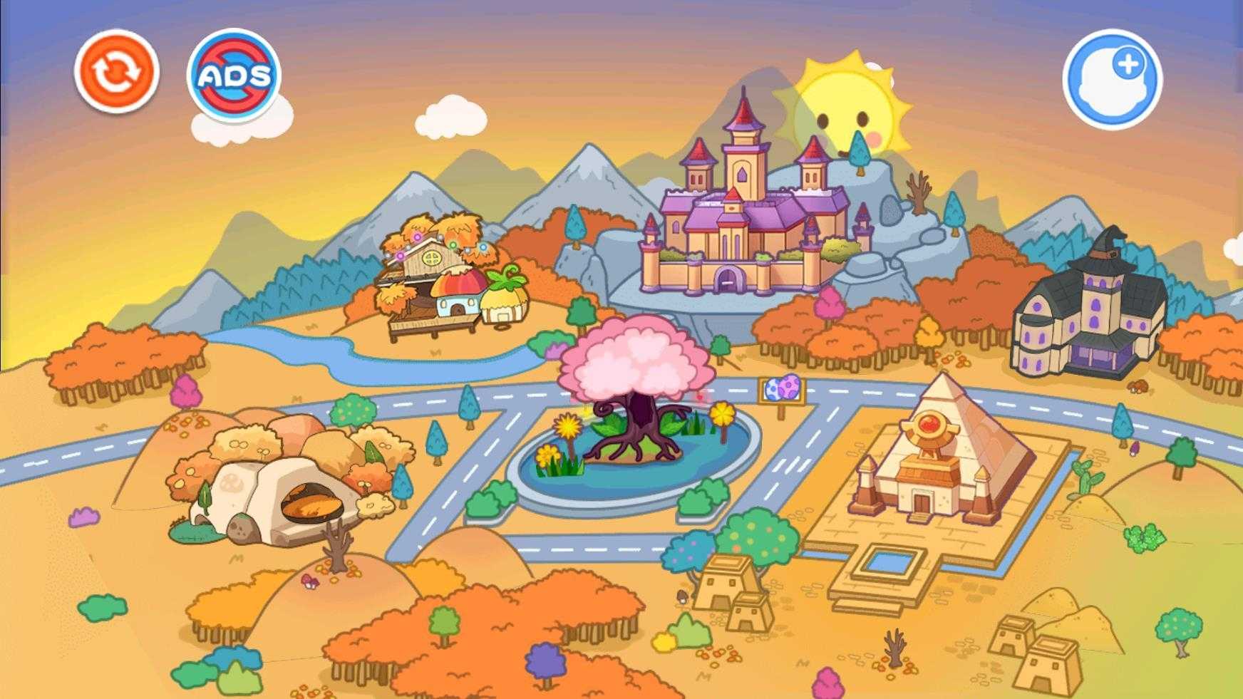 我的家乡超级城市截图