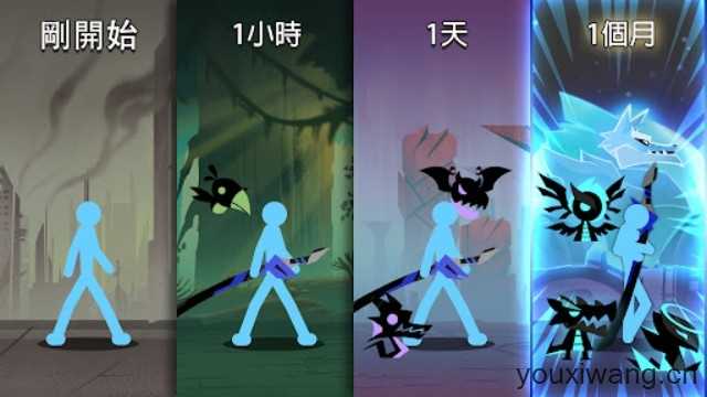 史诗火柴人战争截图