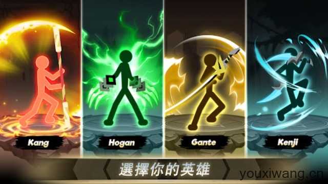 史诗火柴人战争截图