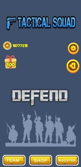 战术小队截图