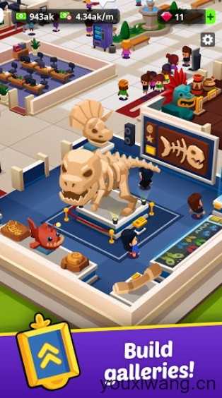 挂机博物馆大亨截图