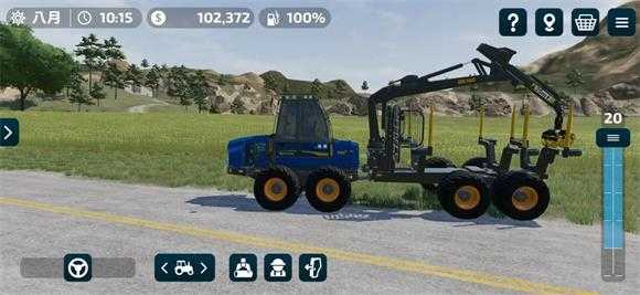 模拟农场23内置存档版截图