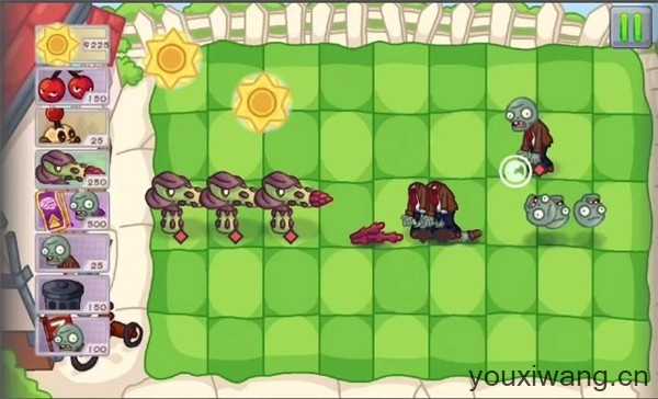 植物大战僵尸Dn版截图