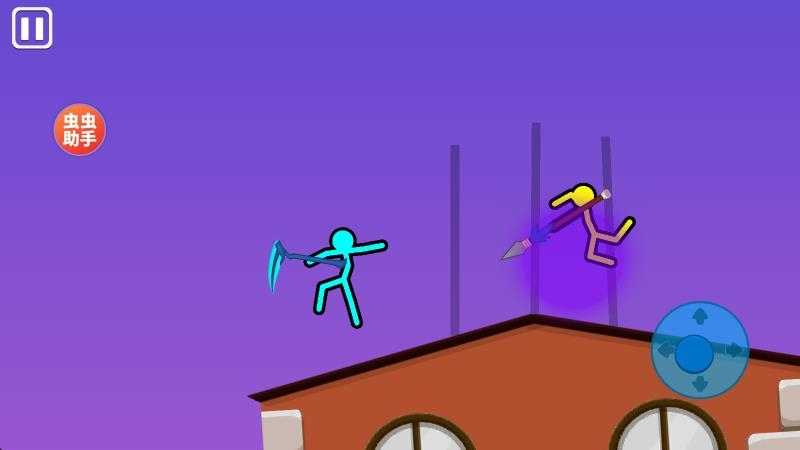 至尊决斗者火柴人中文版截图