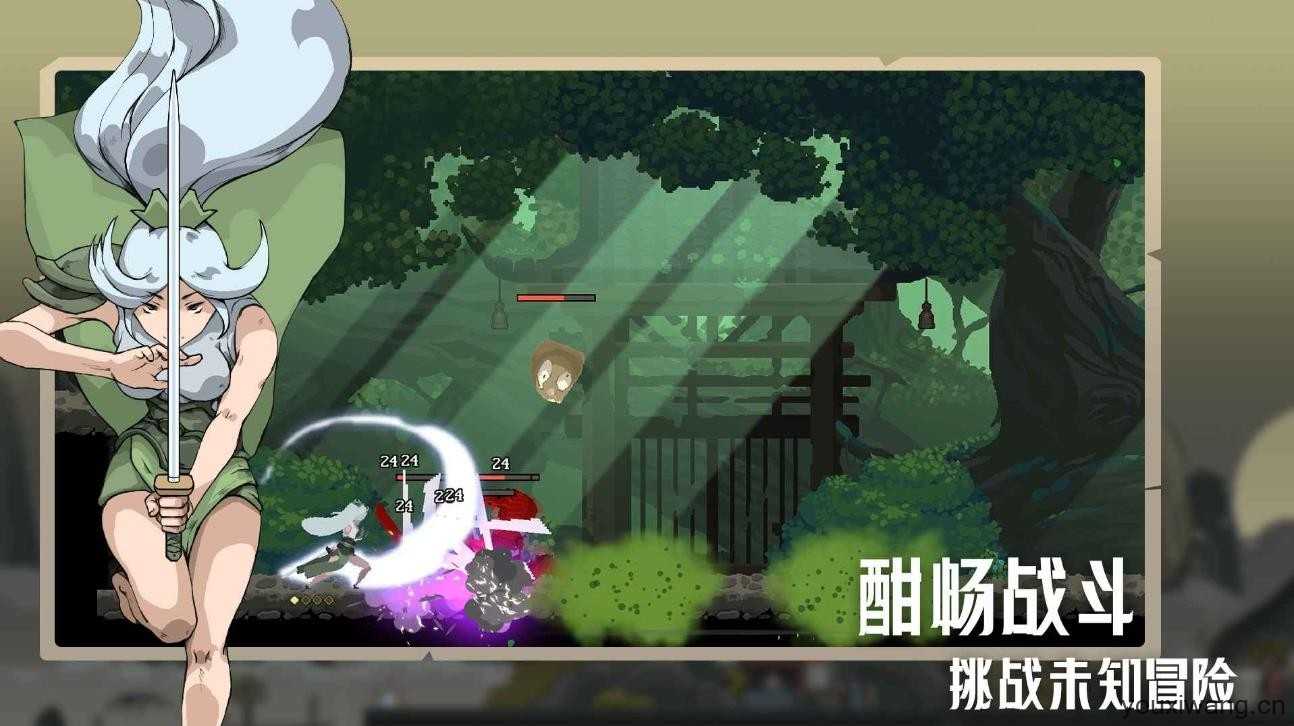 江湖黄老六截图