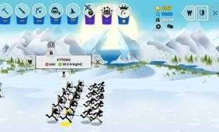 火柴人战争遗产3内置菜单截图