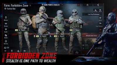 暗区突围国际服2025最新版截图