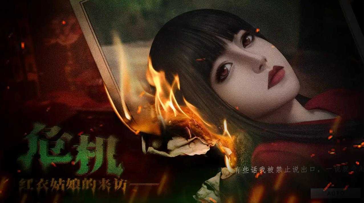 破镜重圆截图