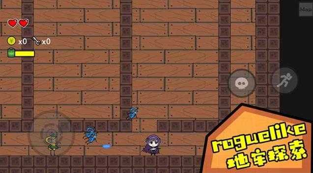 咸鱼侠大战b宫怪截图