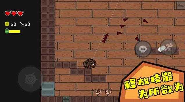 咸鱼侠大战b宫怪截图