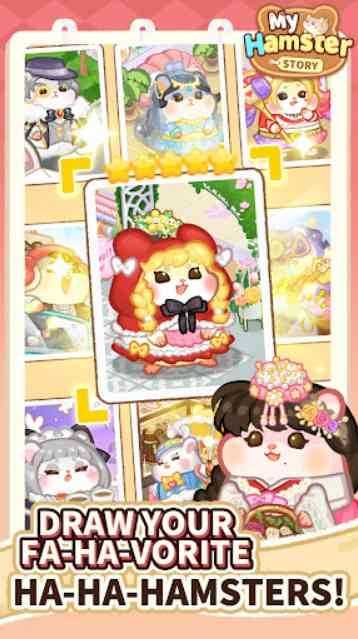 鼠鼠百货物语截图