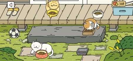 萌宅物语国际版截图