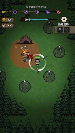 猎梦保卫战截图