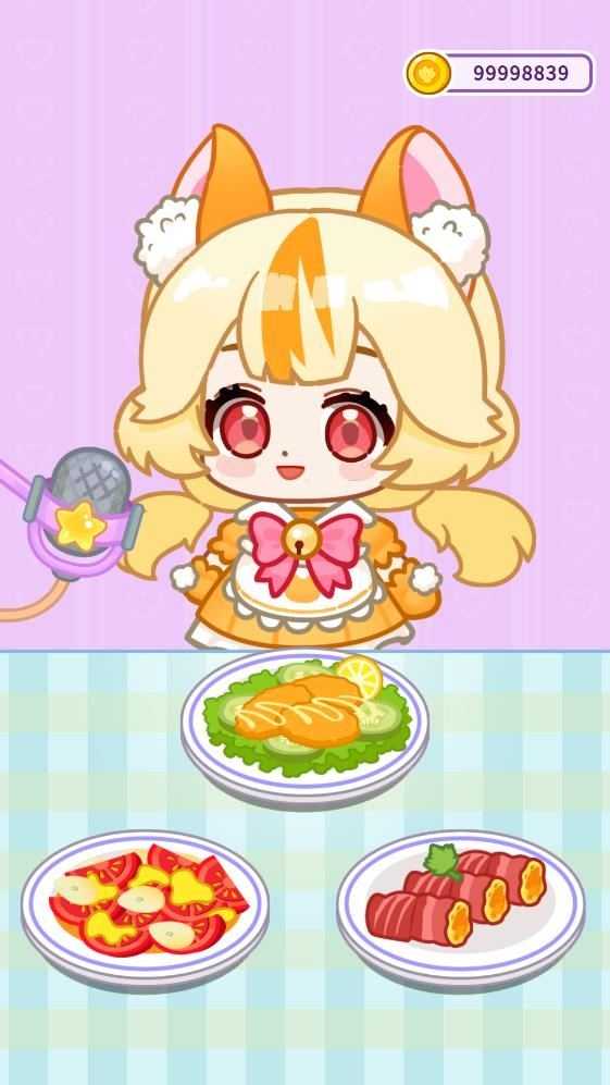 史莱姆拉面达人截图