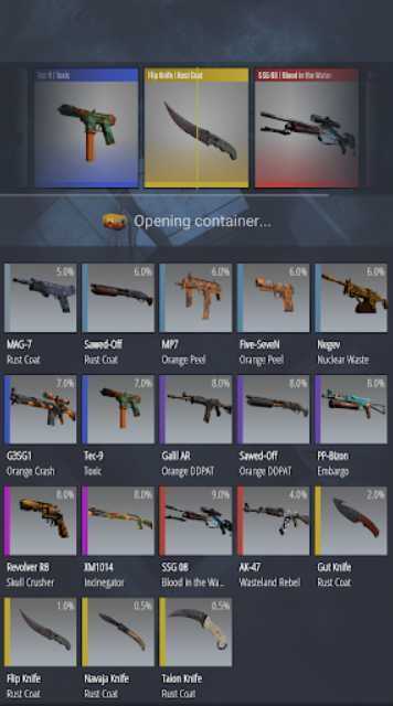 csgo开箱模拟器手机版截图