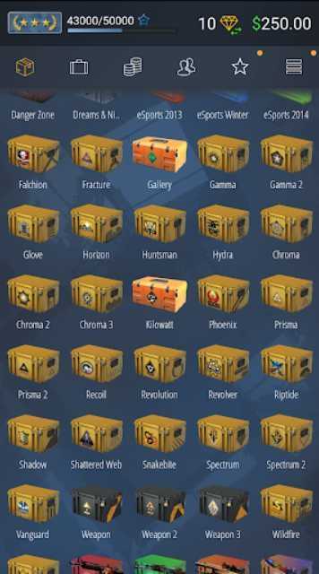 csgo开箱模拟器手机版截图