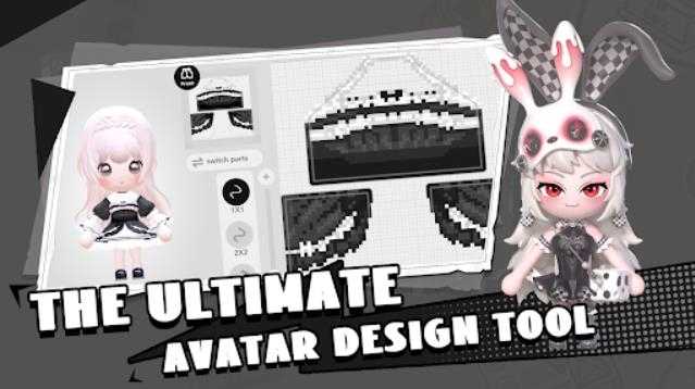 BUD虚拟社交国际服截图