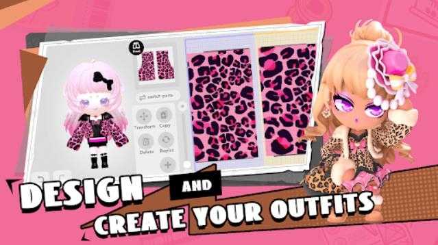 BUD虚拟社交国际服截图