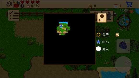 生存RPG5海盗冒险之旅截图