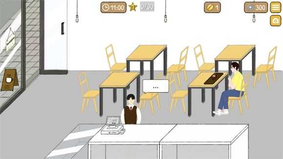 小咖啡馆的故事截图