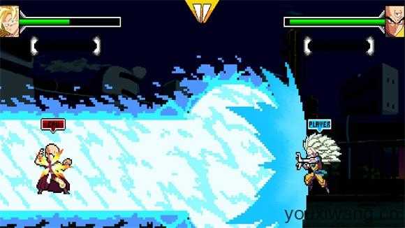 龙珠巅峰对决截图