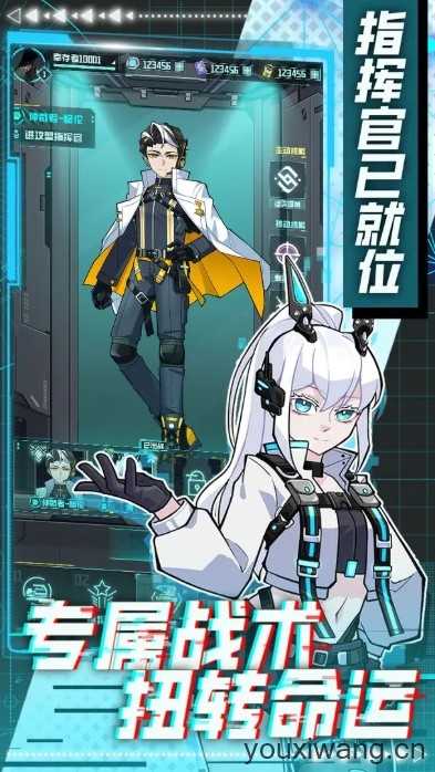异星方舟截图