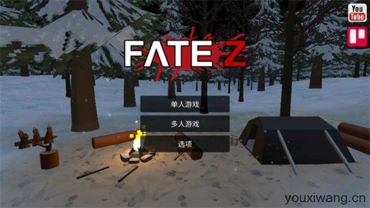 命运Z僵尸生存截图