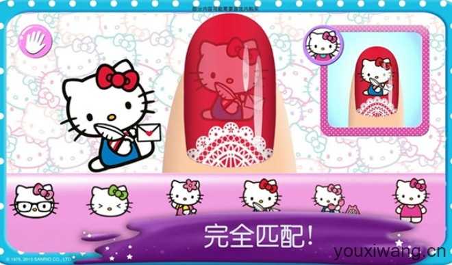 HelloKitty美甲沙龙截图