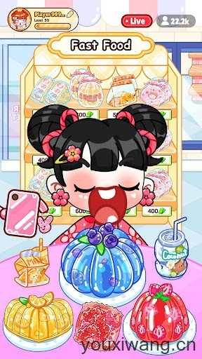烧烤达人吃播游戏截图