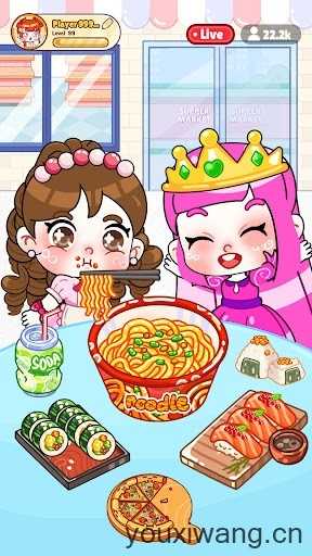 烧烤达人吃播游戏截图