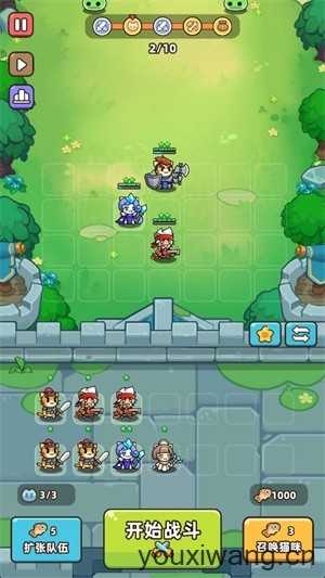 猫咪骑士团截图