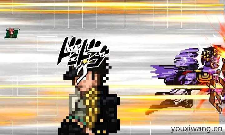 mugenjojo别天止水改截图