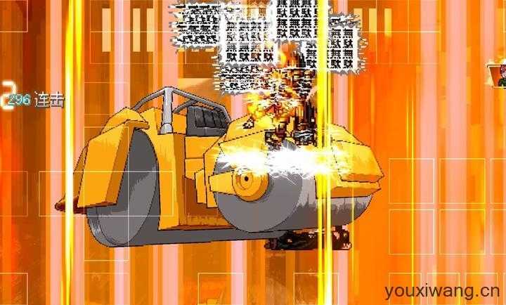 mugenjojo别天止水改截图