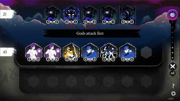 诸神之劫自走棋截图