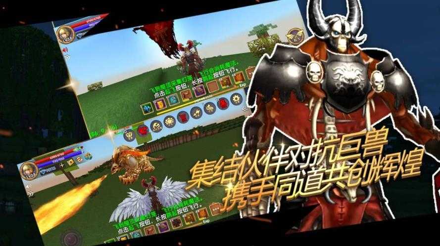 被尘封的故事截图